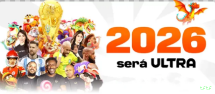 Imagem promocional da tftf